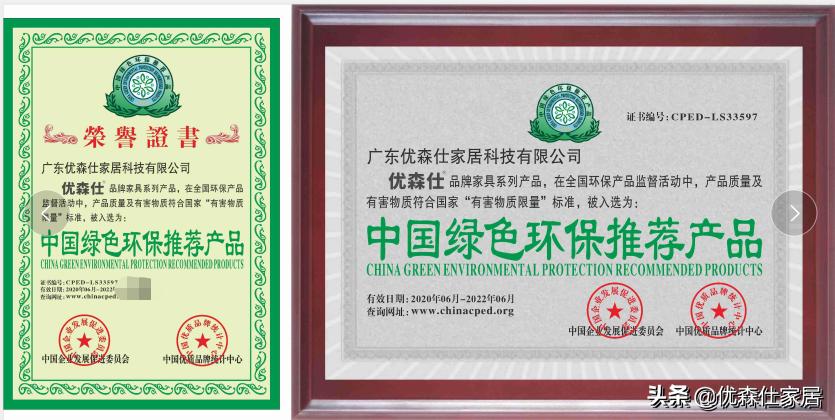 了解实木家具从哪里入手,为什么选实木家具