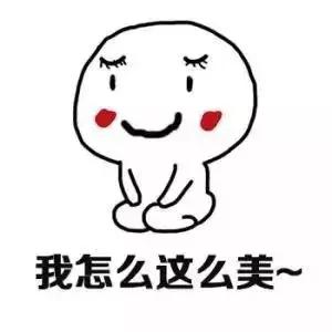 火爆网络！桂林104岁奶奶天生美人胚，画师还原她年轻时模样，美美美！