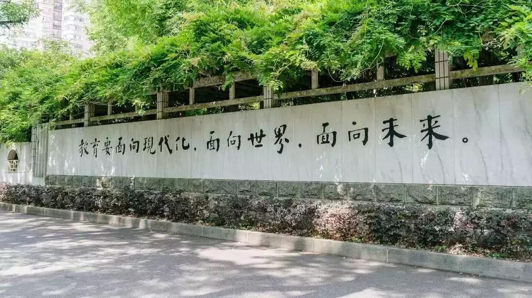 长沙一中,长沙一中望城校区