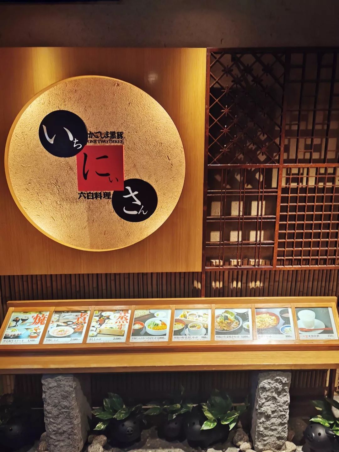 全日空双人含税往返日本,日本可以出行的方式