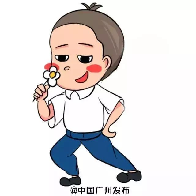 2020广州三八节免费景点,广州三八节哪些景点公园免费