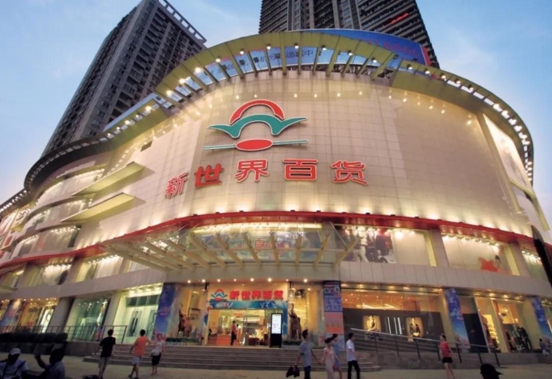 都市丽人利润下滑更加可怕,都市丽人市值缩水超9成