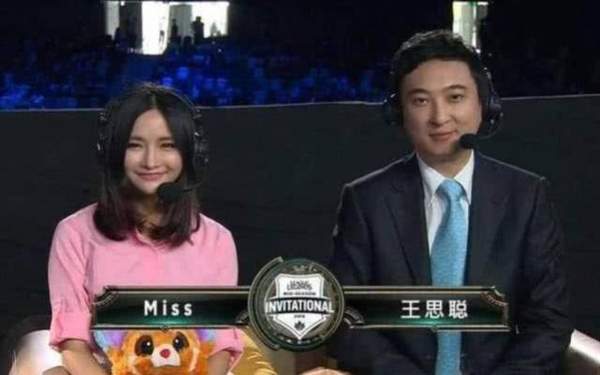 王思聪进军电竞几年身价63亿,王思聪和电竞往事