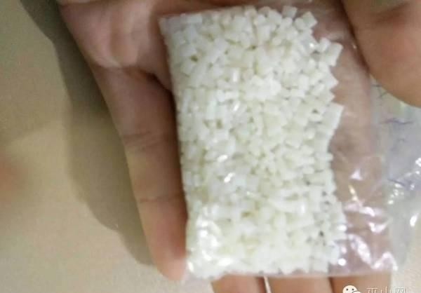 大米和塑料哪个贵,塑料造大米事件