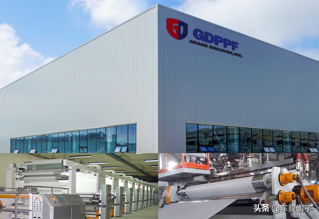 日本GDPPF隐形车衣品牌介绍