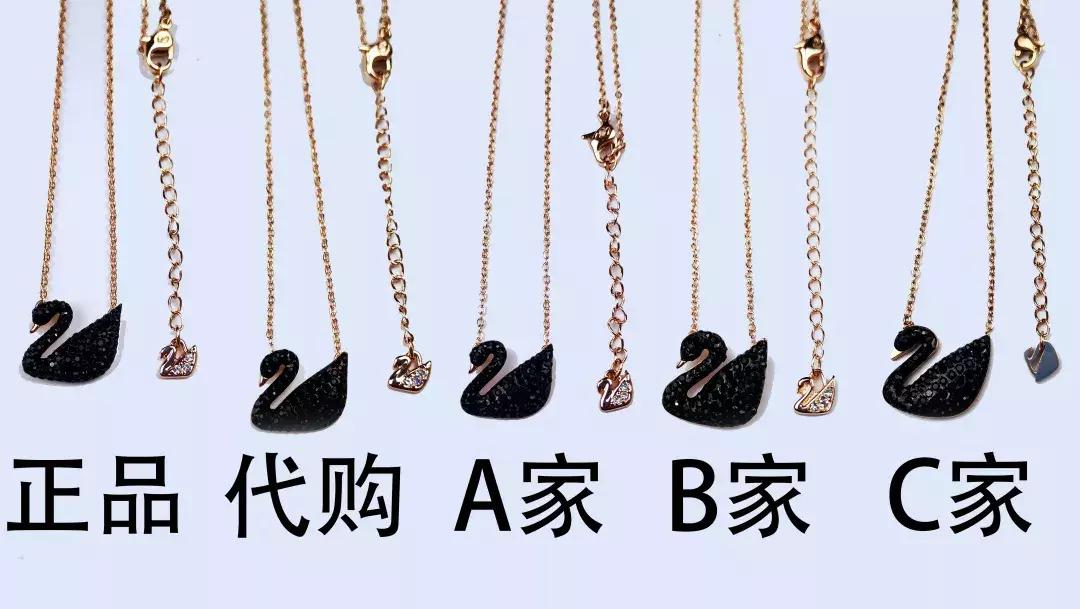 原厂代购和正品的区别,为什么正品代购是有几率的