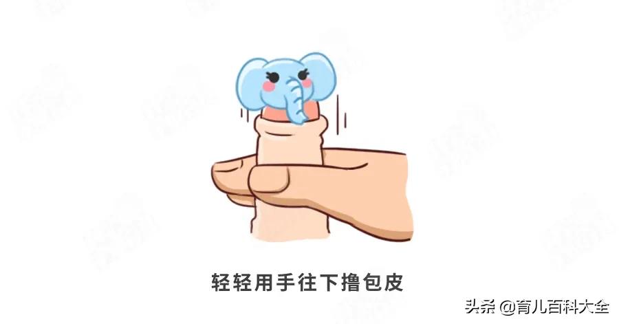 九岁女童怎么私护清洁,宝宝过度清洗会造成妇科炎症吗