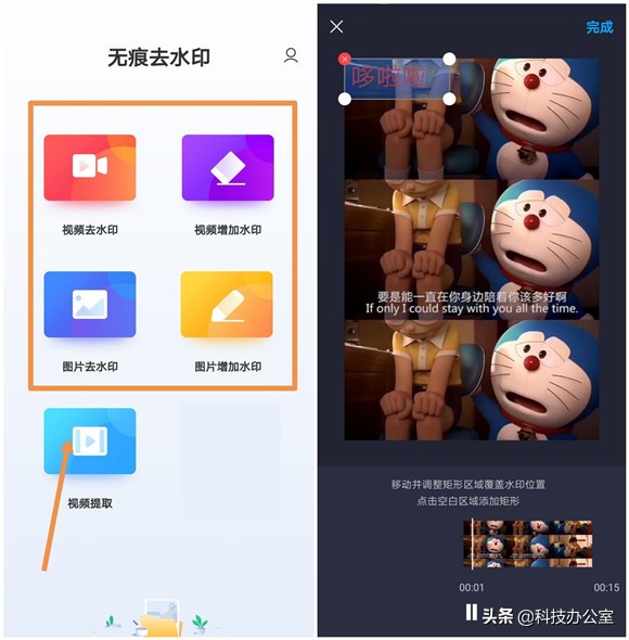 微信接收的文档怎么发给qq好友,微信收到的文件怎么通过邮箱发送