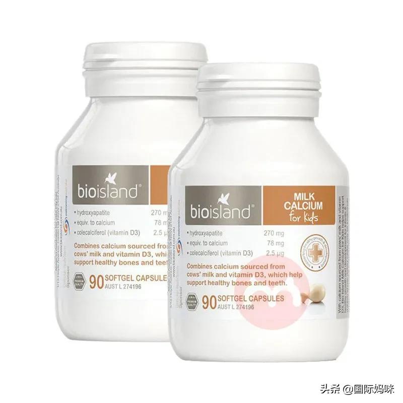 2022儿童补钙产品排行前8强公布,儿童补钙产品性价比