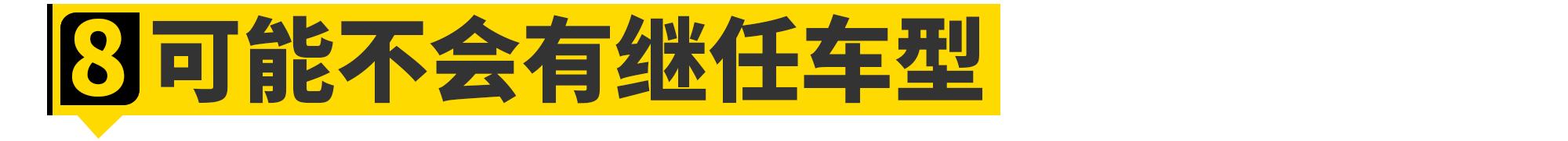 全新日产途乐有哪些亮点,丰田陆巡与日产途乐