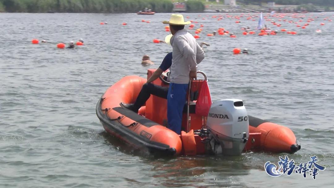 天津市澎湃体育,天津市澎湃