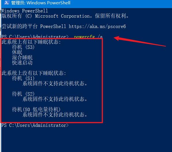 笔记本电脑需要每天关机吗,笔记本电脑每天使用需要关机吗