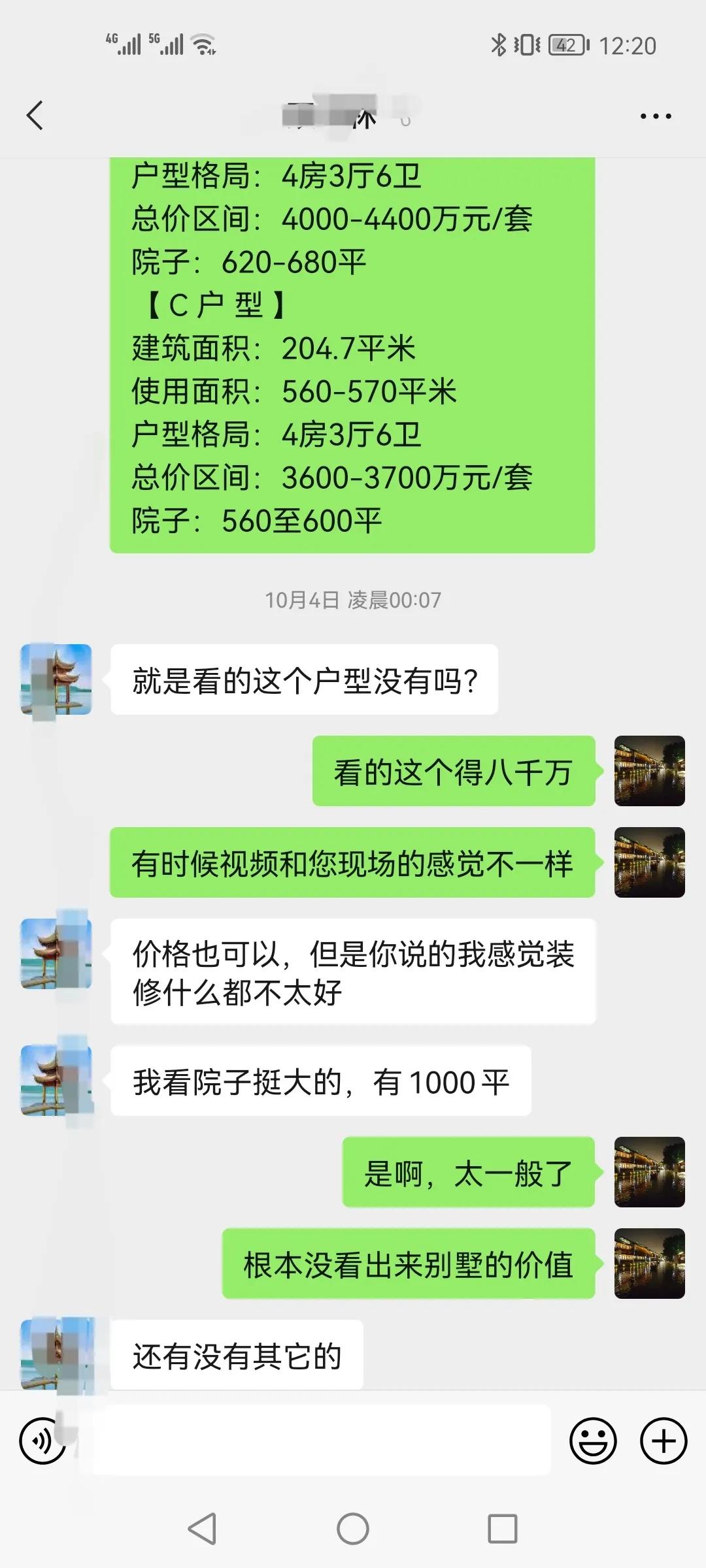 海南三亚创业做什么行业好,三亚的创业条件