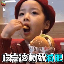 澳门暴走旅行,在澳门暴走一万步