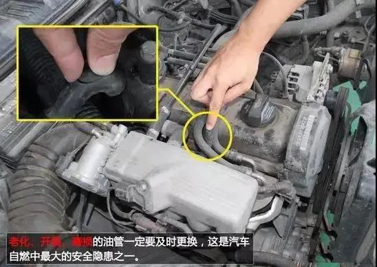 汽车自燃车主自己点的火,汽车自燃了旁边的车怎么办