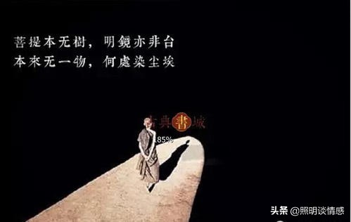 说生活之“道”，品中华文化之博大精深