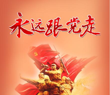 年度述职报告党员发表意见范文,干部述职个人总结