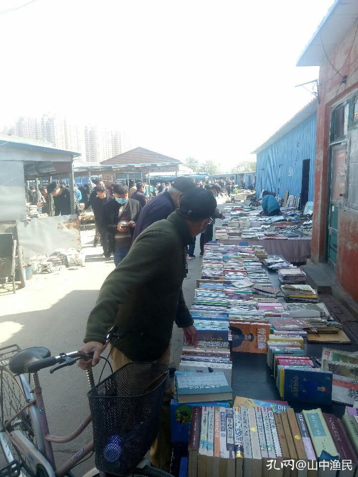 唐山哪里有回收旧书的,唐山旧书市场在什么地方
