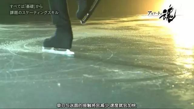 羽生结弦19岁的少年意气风发,回忆跨过山海入梦来羽生结弦