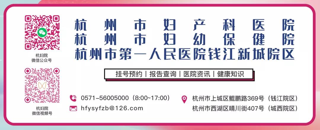 医美优惠套餐,医美特惠