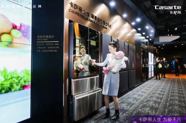 海尔智能家庭深度分析,海尔黑科技速热又节能