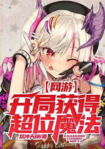 穿越混沌洪荒类小说推荐,5本框架庞大的洪荒小说