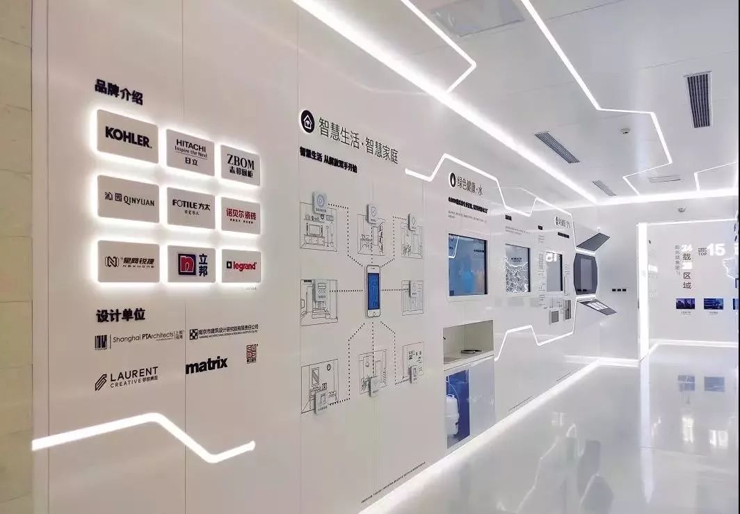 麒麟VS地铁小镇，入主紫东新区该如何选择？