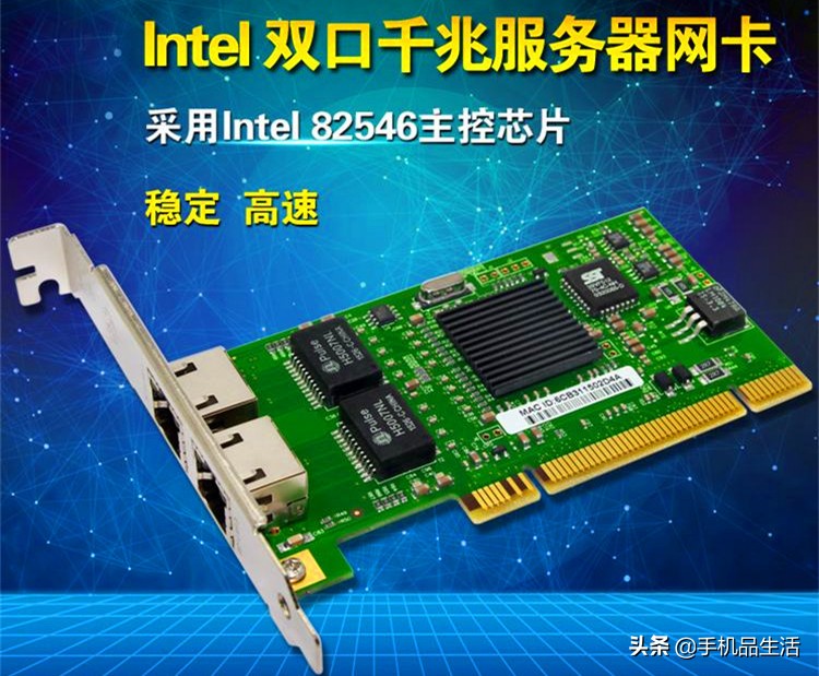 揭秘网速越来越慢的原因,如果发现网速越来越慢是什么情况