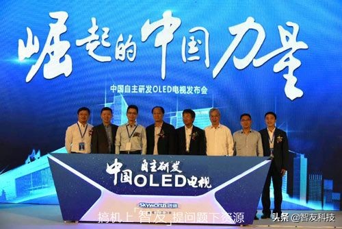 京东方在屏幕行业属于什么地位,京东方屏幕现在怎么样