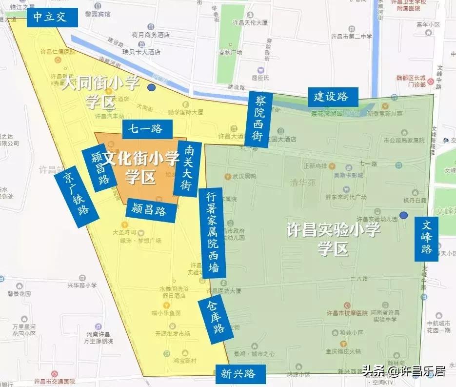 2019许昌市小学区域划分,许昌市小升初学区划分图2019