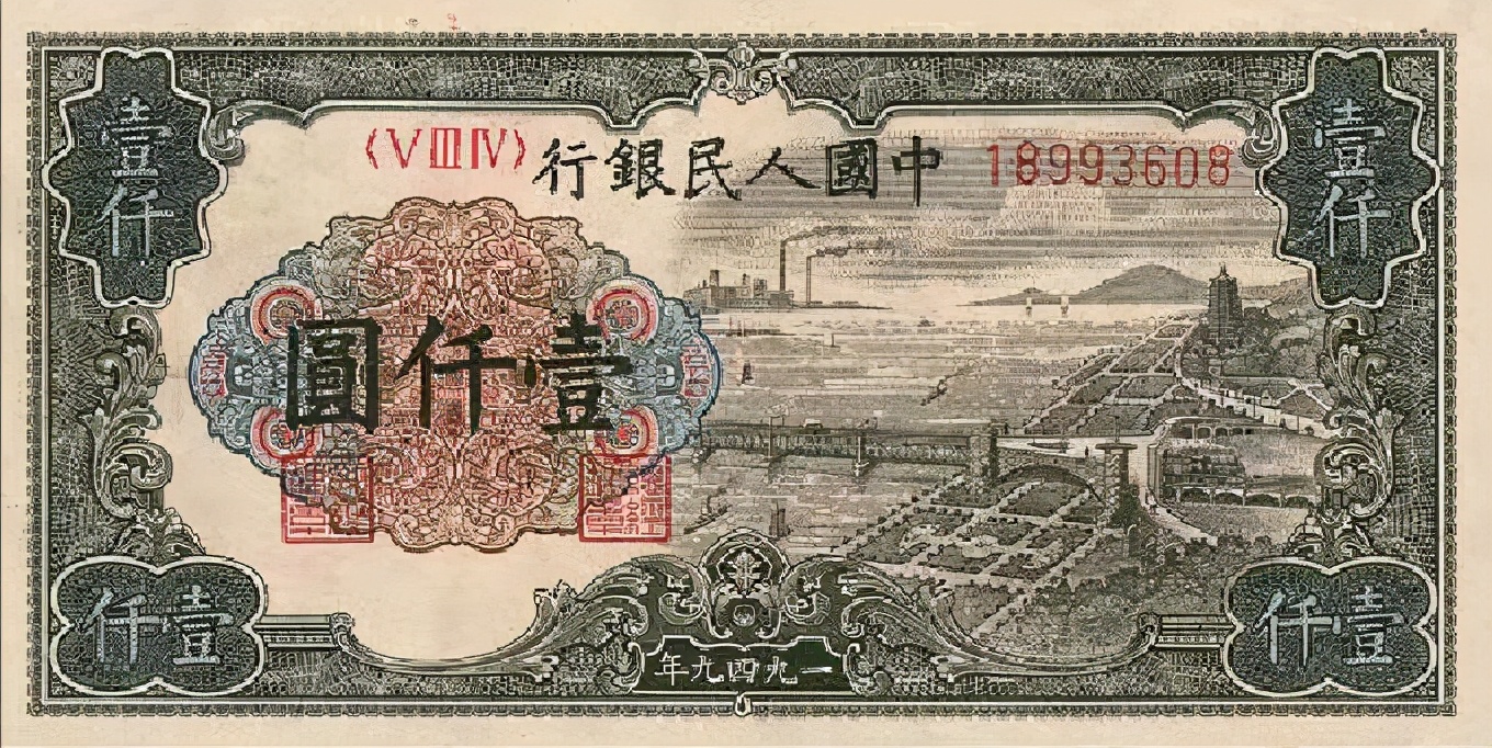 2005版100元人民币真伪鉴别,为什么第一版人民币价格不高