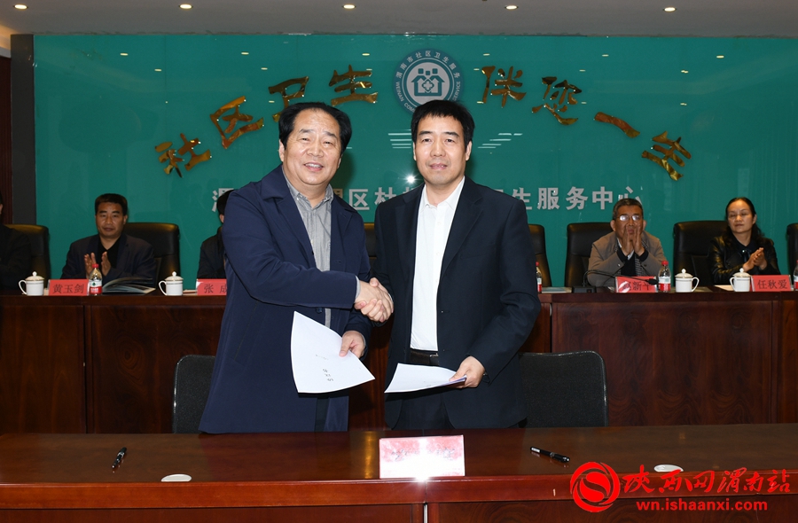 渭南职业技术学院实训楼,渭南职业技术学院工科实训楼