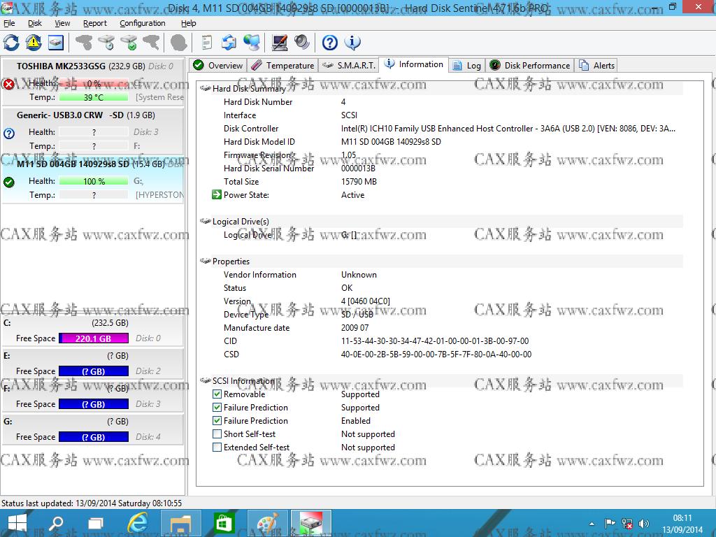 硬盘检测工具怎么显示芯片,硬盘闪存检测工具怎么用