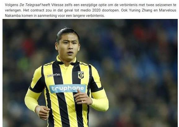 张玉宁欧洲正赛,张玉宁主动带伤打韩国吗