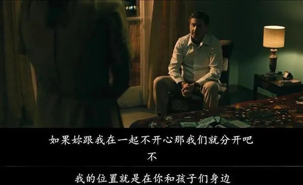 14岁女儿被继父玷污、挖掉器官，竟然是轰动欧洲的真实案件