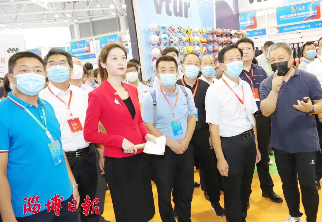 体博会助力体育产业,淄博市体育赛事