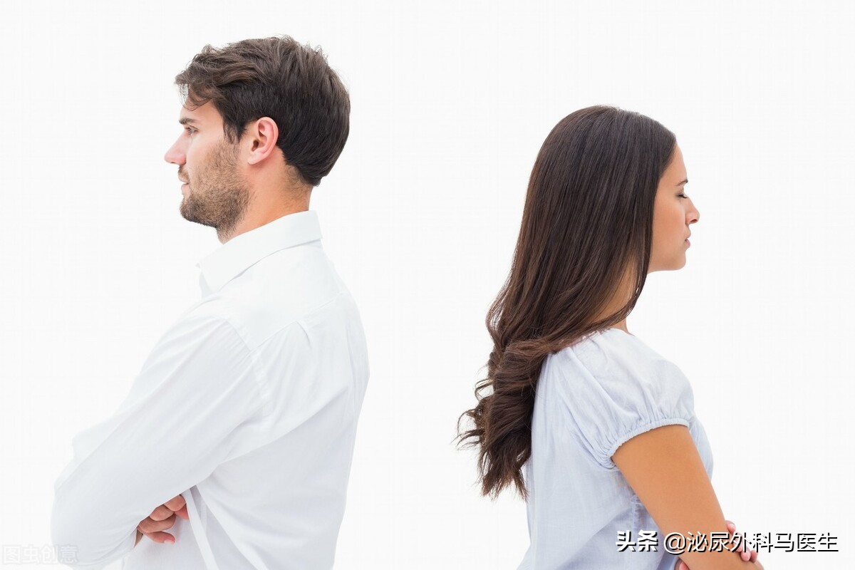 男人尿路感染对生育有影响吗,尿道感染男女都会有吗