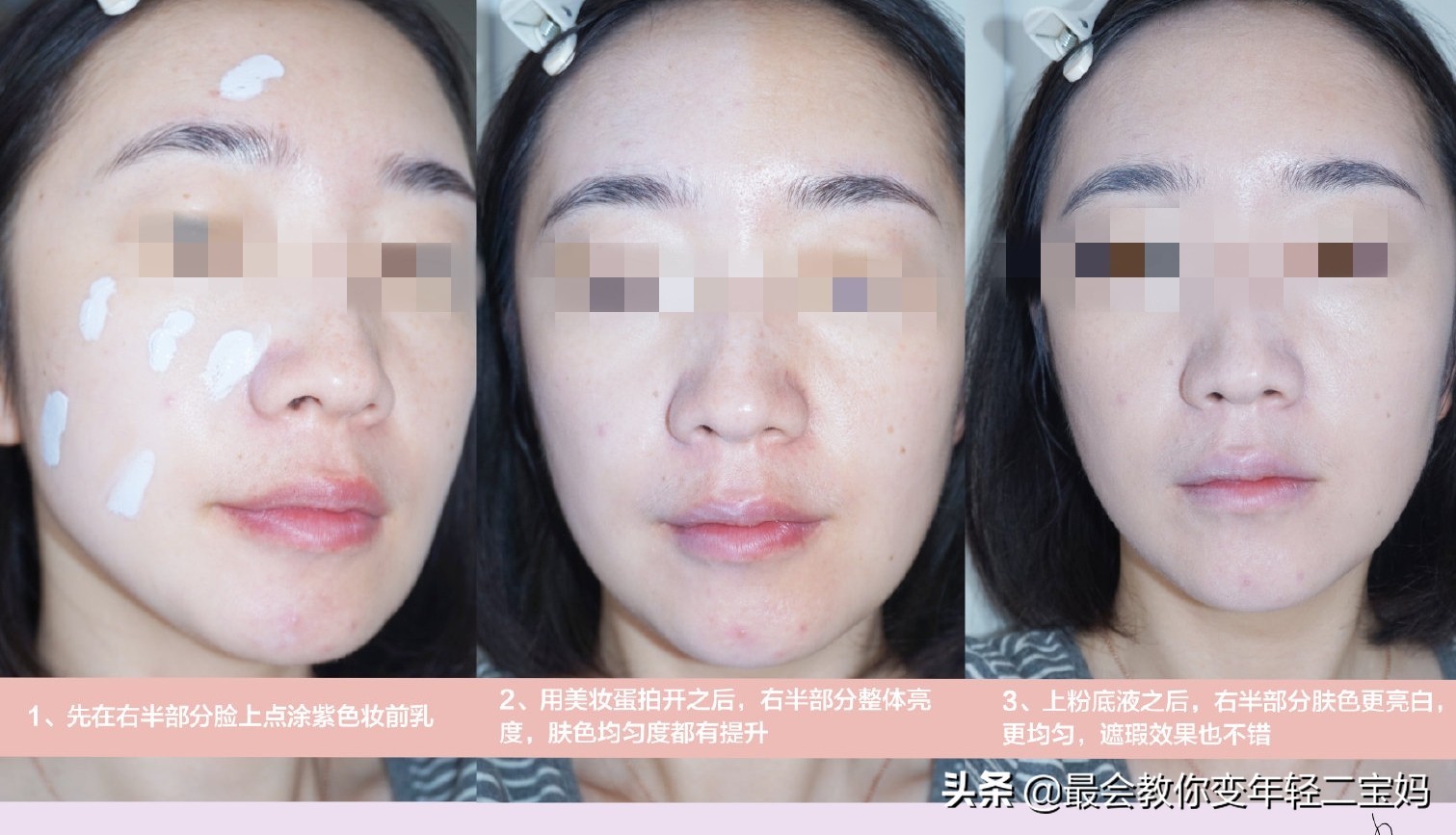 不化妆只涂隔离提气色可以吗,隔离平时不化妆也可以用吗