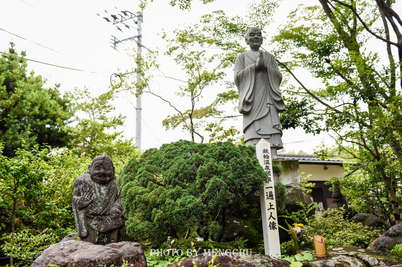 九州别府地狱温泉,别府八大地狱温泉攻略