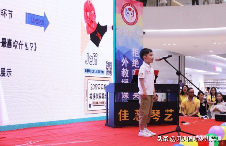 2022贝贝杯少儿足球比赛报名,贝贝杯选拔赛