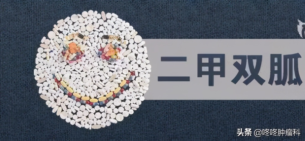 10类抗癌“神药”频出,疗效究竟如何:一线专家的“神药”辣评