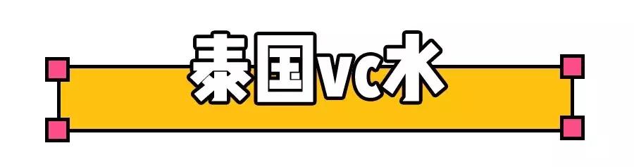 这都9102了,你怎么还在这些“辣鸡”上浪费钱?