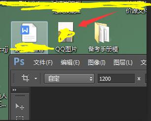 银行招聘简历与网申的区别,银行网申简历照片需要注意什么吗