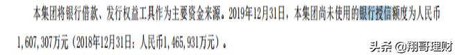 歌尔股份在声学的创新能力如何,歌尔股份和歌尔声学什么关系