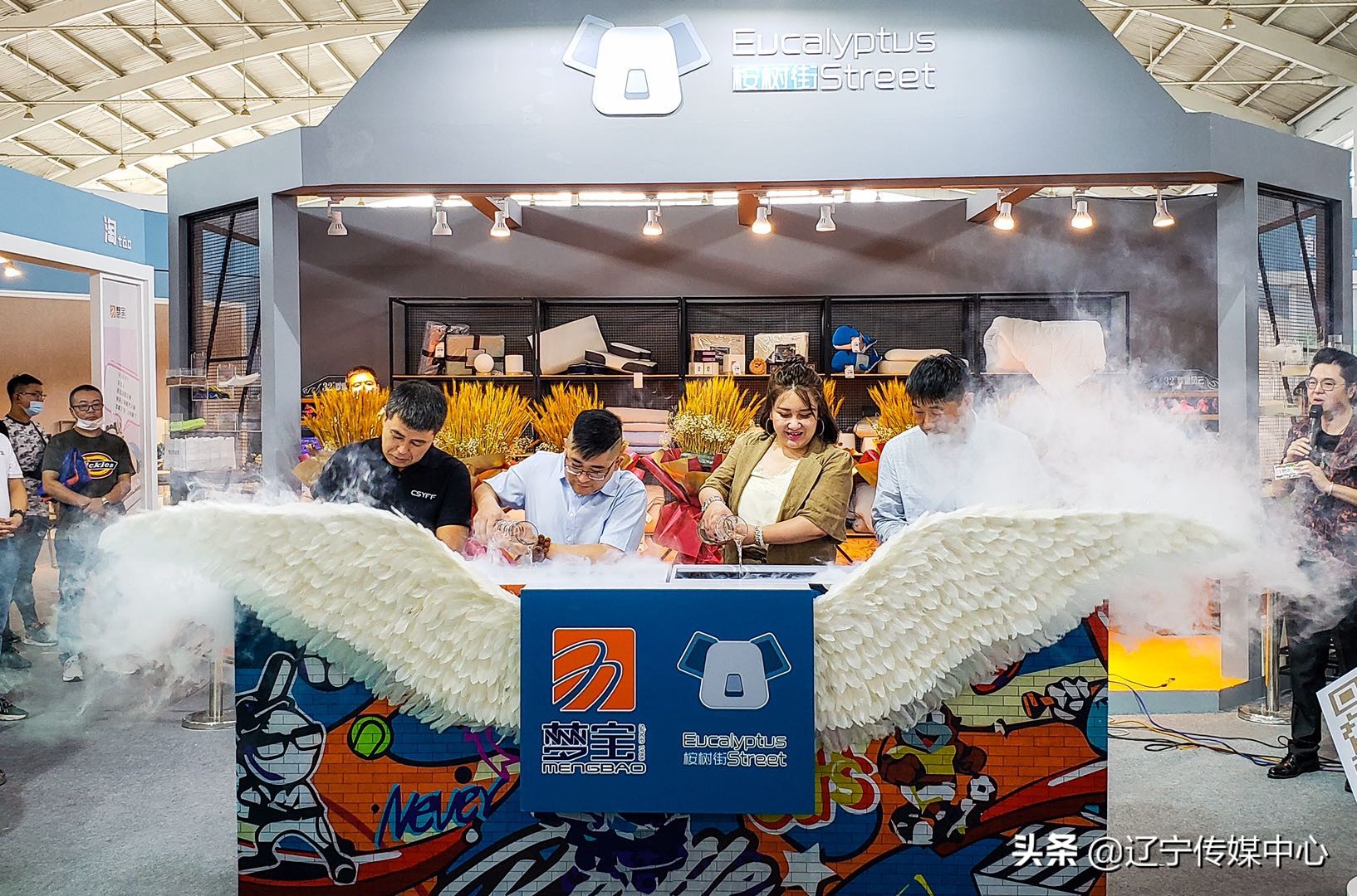 百万年薪礼聘睡眠设计师梦宝集团打造“健康睡眠生态圈”