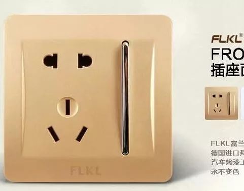 家装电路设计施工知识,装修电路施工图纸详解