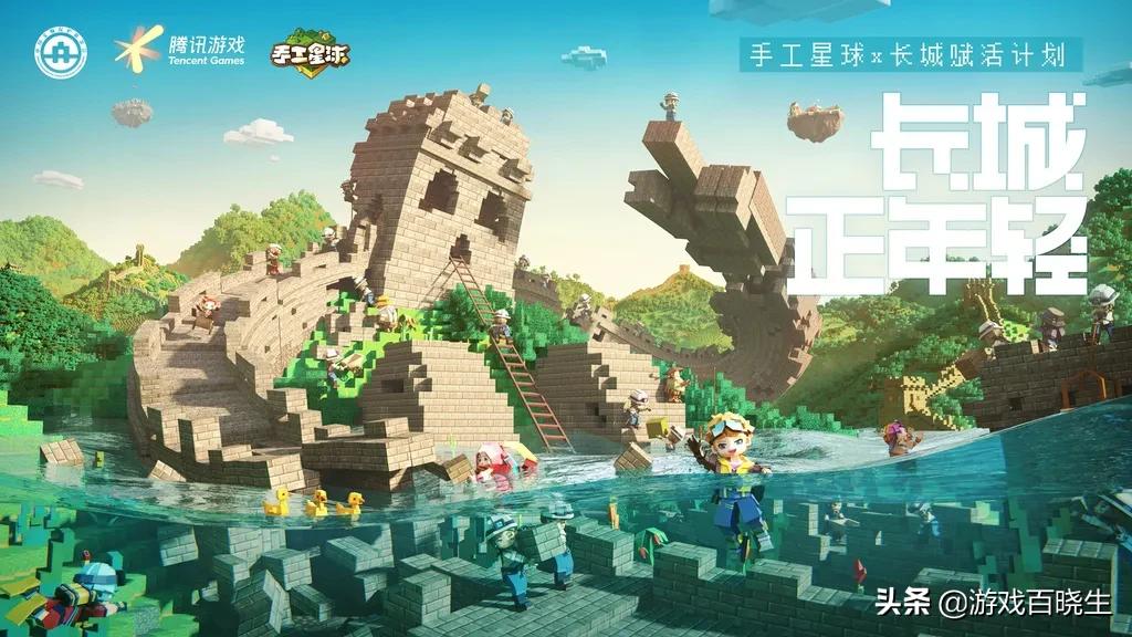 00后小时候洛克王国游戏图片,00年的洛克王国