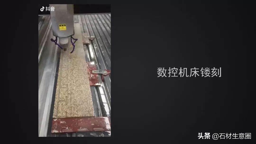 景观常用天然石材,景观石材价格及图片