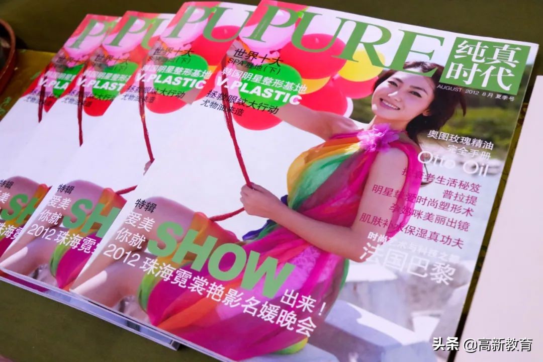 校企互动|走访珠海纯真集团，同学快来看看你们的实习单位