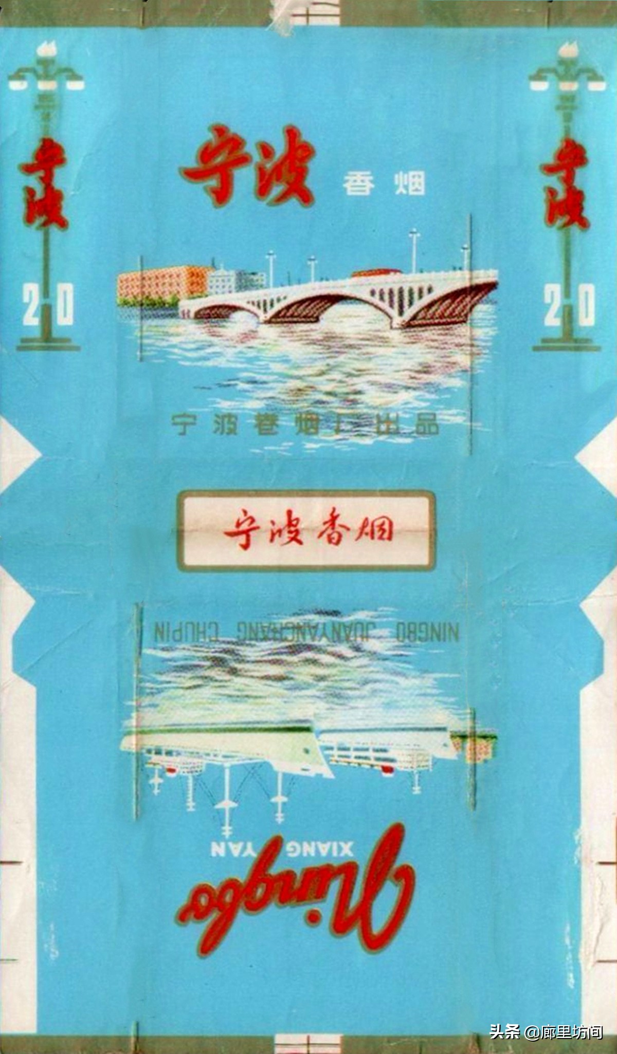 全国所有老烟烟标,老烟标40种消失的试制品烟